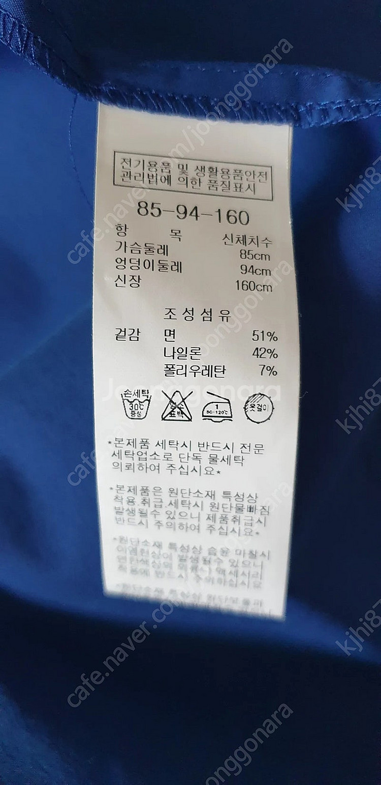 나이스클랍 55사이즈 (루즈핏-66도 가능)--5