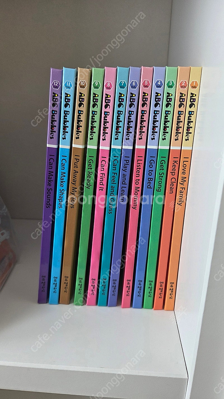 호비abc책,영어노래cd6장--0