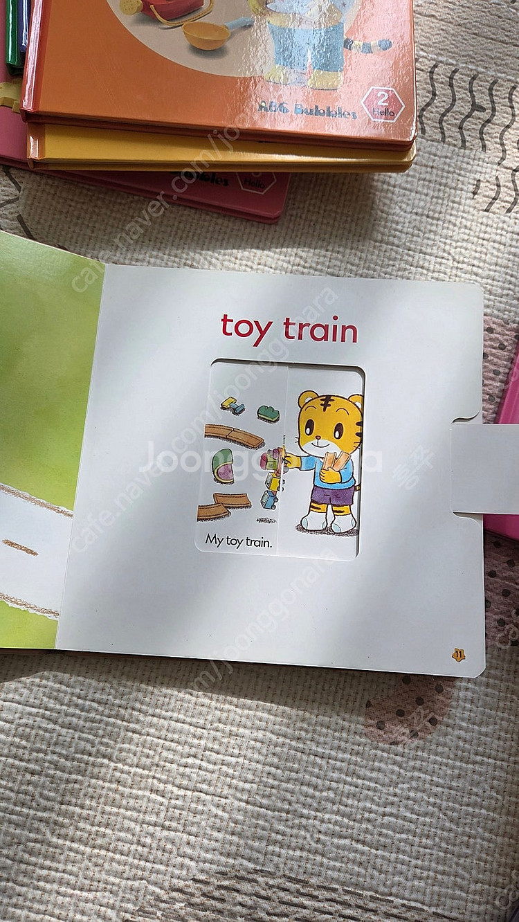 호비abc책,영어노래cd6장--6