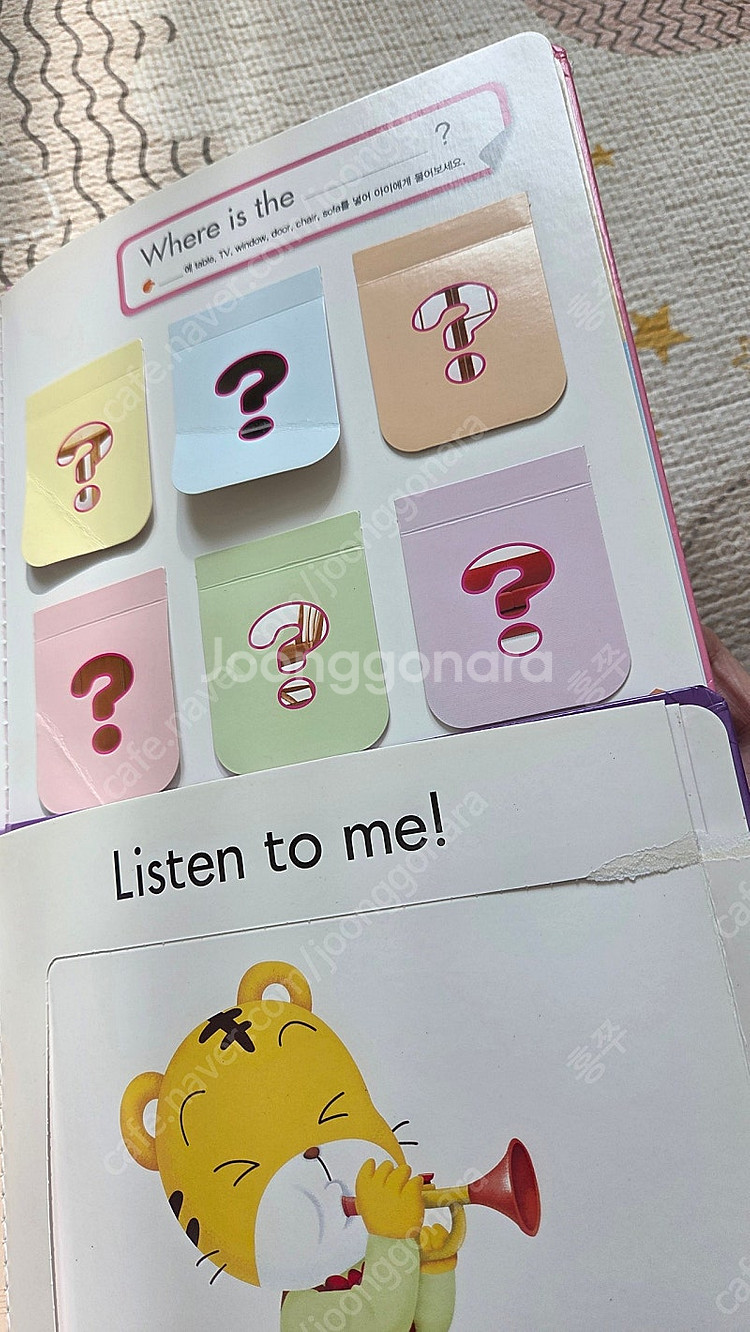 호비abc책,영어노래cd6장--8