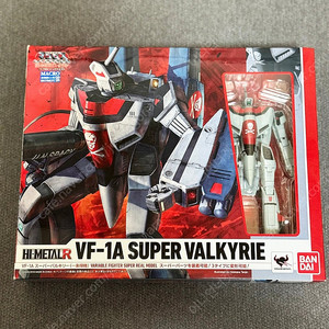 하이메탈R 마크로스 VF-1A 슈퍼 발키리 이치조 히카루기 판매합니다