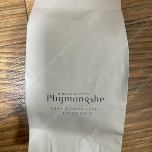 피몽쉐 아쿠아 블레미쉬 커버 쿠션 밤 리필