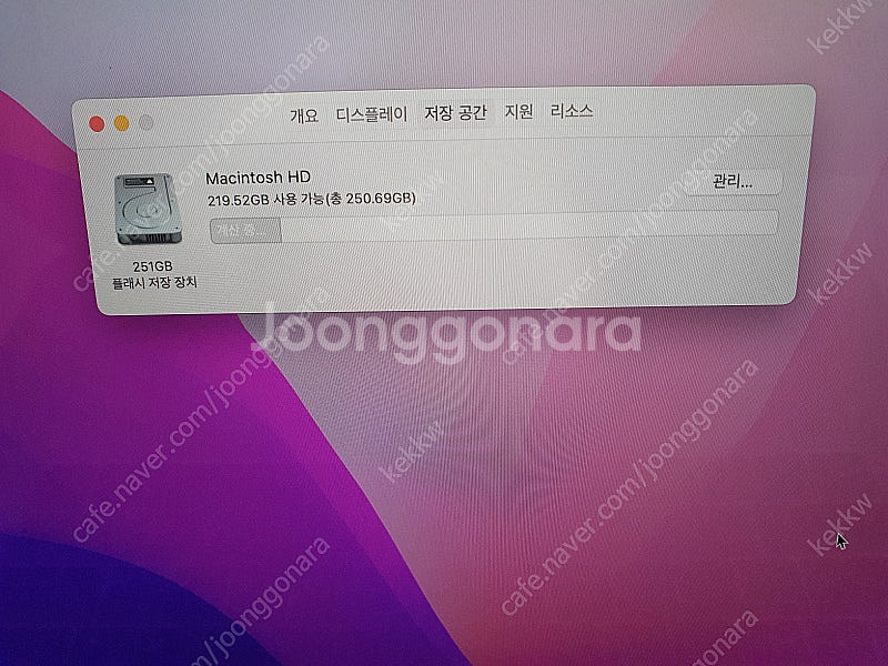 맥북프로 15인치 2018년형 40만원에 판매합니다 3...--8