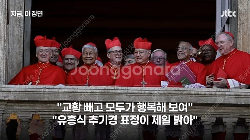 아이패드m4--1