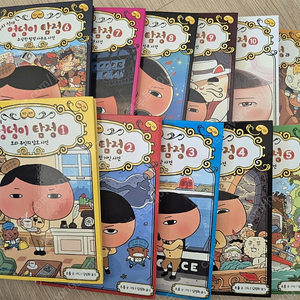 택포)엉덩이탐정 1~10권 + S1