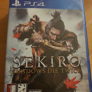 ps4,5 세키로 팝니다