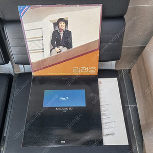 김정호 2장 LP.