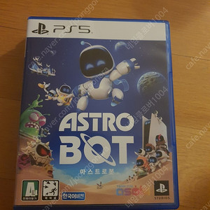 ps5 아스트로봇 팝니다