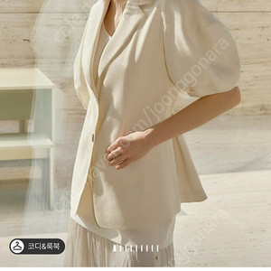 마인 25 완판 퍼프 싱글 자켓55 새상품 마지막 처분가 25만원 타임 랑방 한섬 시스템 sj 오즈세컨 오브제