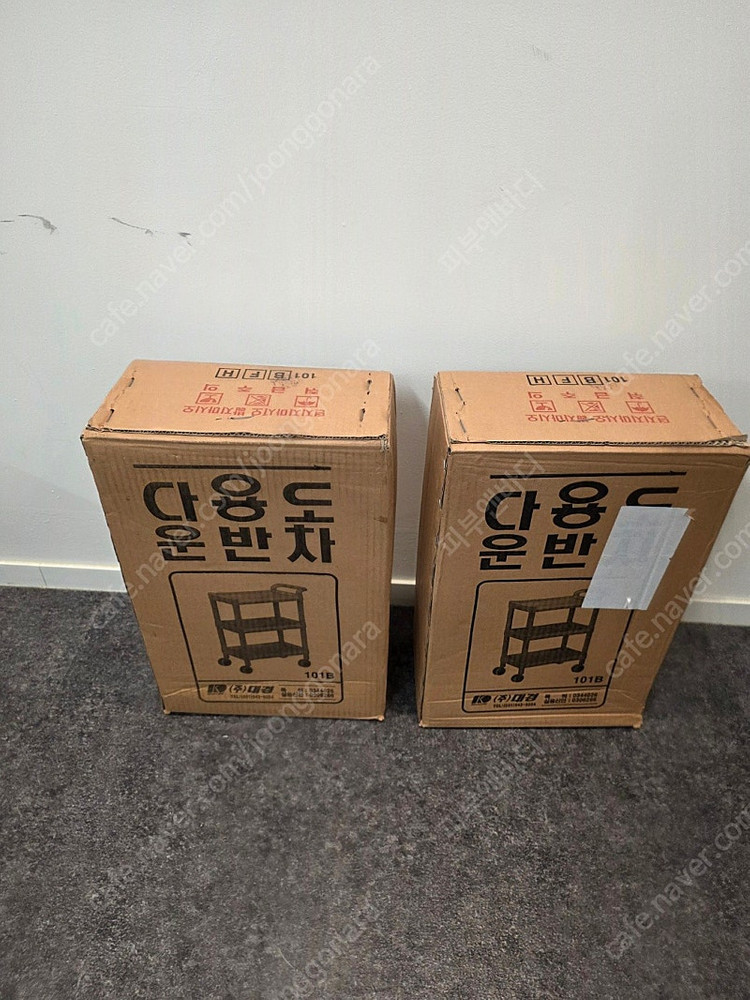 대경 드레싱카 101B카트 2대 웨건 미용카트 피부관리 이미지