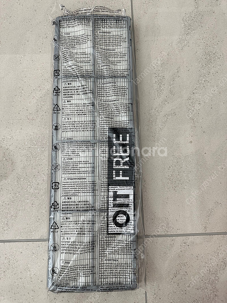 LG 정품 에어컨 초미세먼지 필터 2개--1