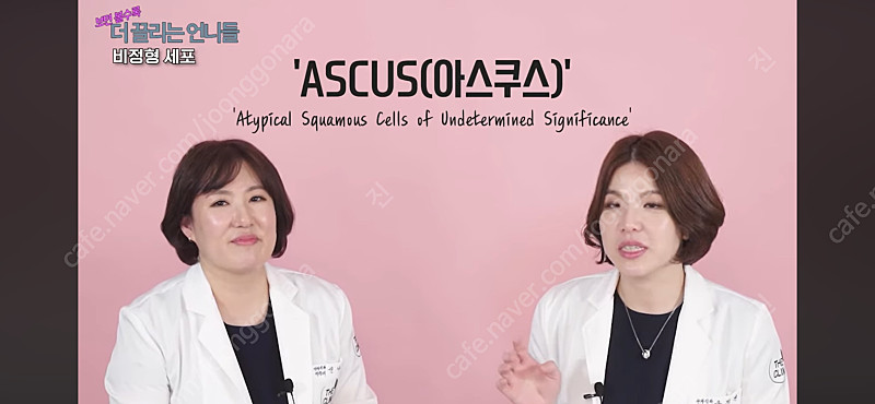 맥북에어 로즈골드 m1 13인치 16GB 1테라 이미지