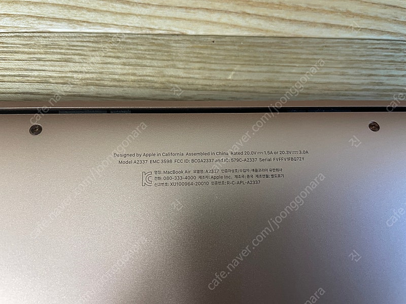 맥북에어 로즈골드 m1 13인치 16GB 1테라 이미지