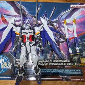 메탈빌드, 로봇혼, 미개봉 / 가조 건프라