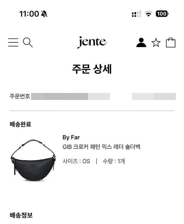 바이파 가방 gib백 gib crocs flat grain leather 가죽 블랙 판매합니다!--2