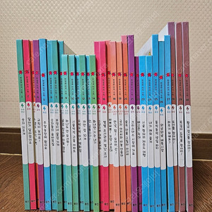 웅진전집 한걸음먼저수학 30권 (새책수준,완벽구성) 3.5만원