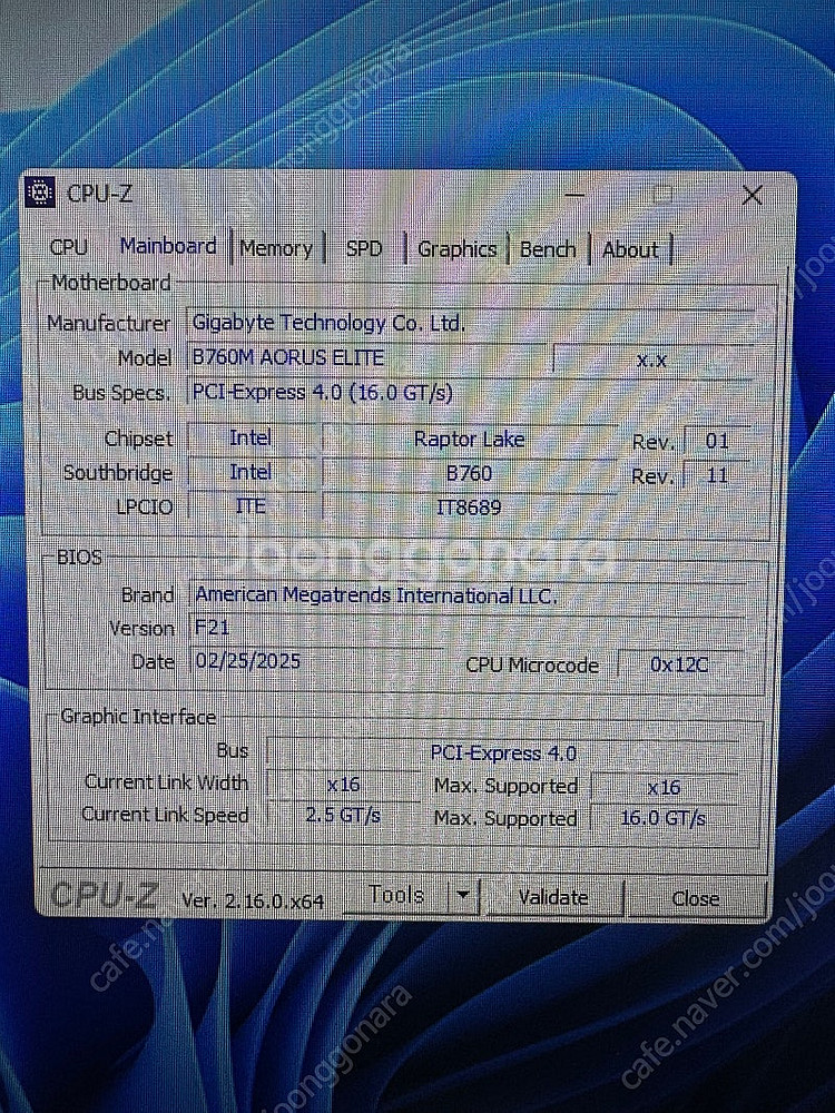 13600kf + b760m + D5 16G 2개 보드...--4