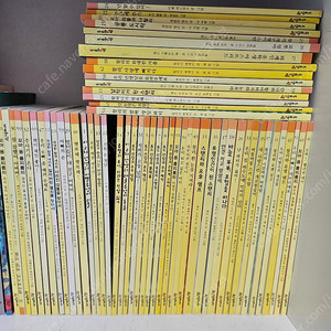 시공주니어 1단계