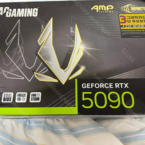 5090 AMP 미개봉 신제품 판매합니다.