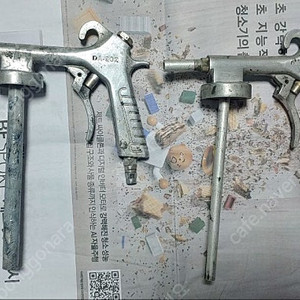 (정비공구)동아 언더코팅 스프레이건 DA-902 2개