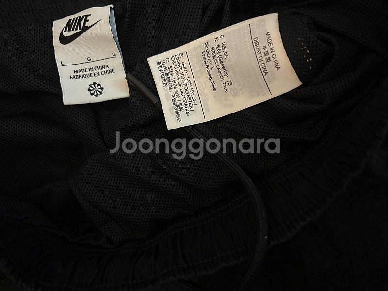 새상품급 나이키 오버핏 우븐 바람막이 조거팬츠세트 남여...--4