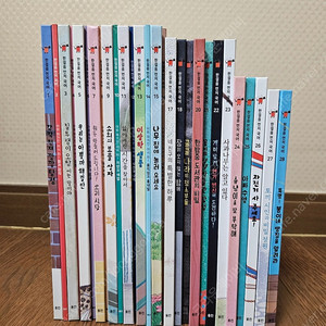 웅진전집 한걸음먼저국어 28권 (새책수준) 3.5만원