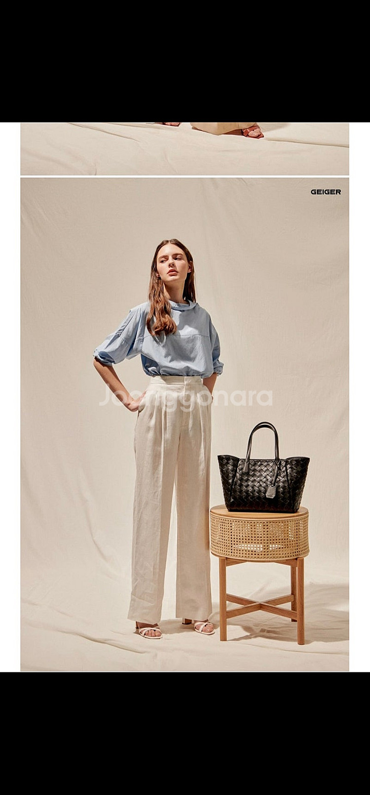 가이거 GEIGER 인트레지아토 숄더백 각각--2