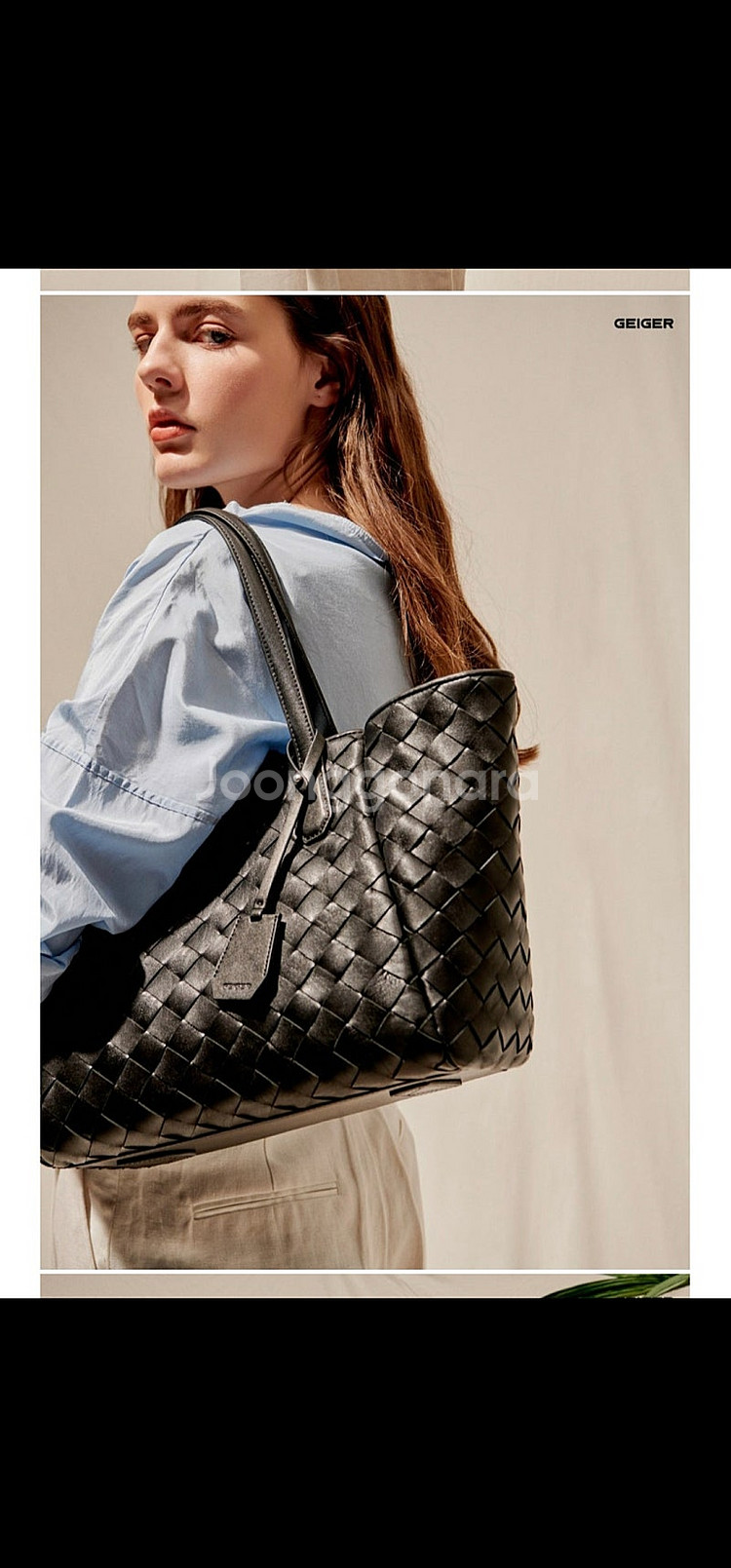 가이거 GEIGER 인트레지아토 숄더백 각각--4