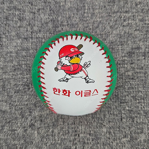 한화이글스 올드 투톤 로고볼, 야구공