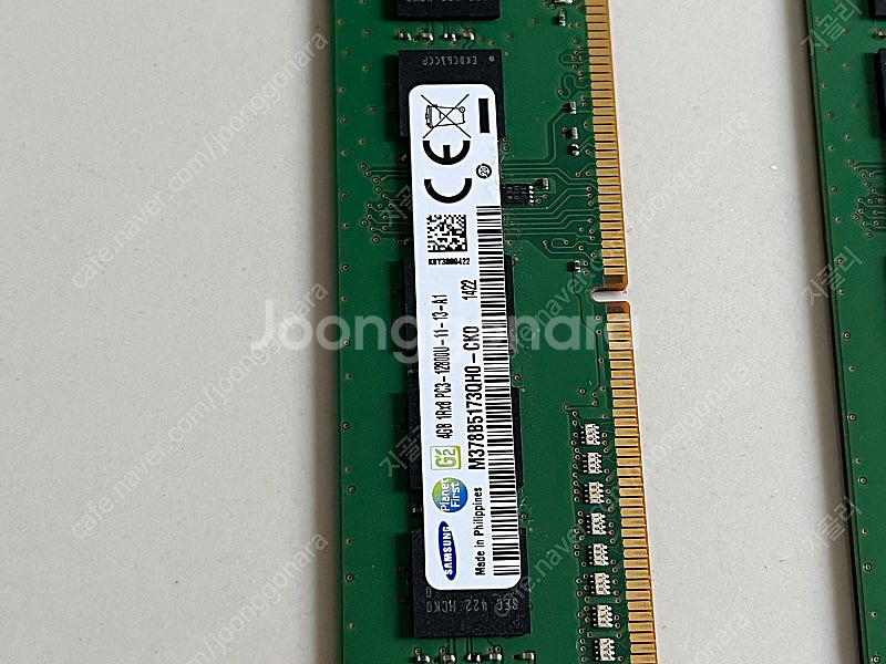 Asus B85M-G 메인보드, DDR3 4g 램 팔아...--3