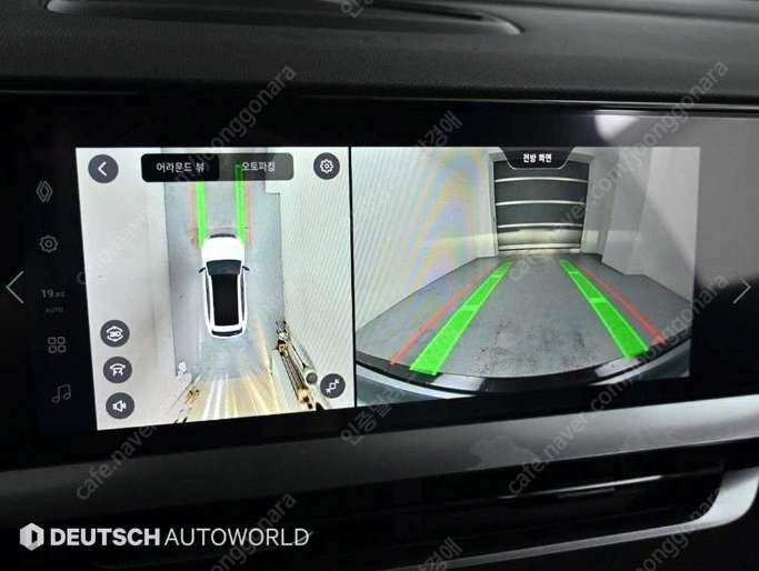 중고차 르노(삼성) 그랑 콜레오스 하이브리드 1.5 HEV 에스프리 알핀 부부중고차 중고차할부 ★ 여유자금 ★ 수원... 이미지