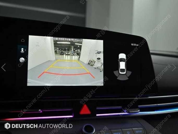 중고차 현대 아반떼(CN7) 1.6 가솔린 모던 부부중고차 중고차할부 ★ 여유자금 ★ 수원 ★ 이미지