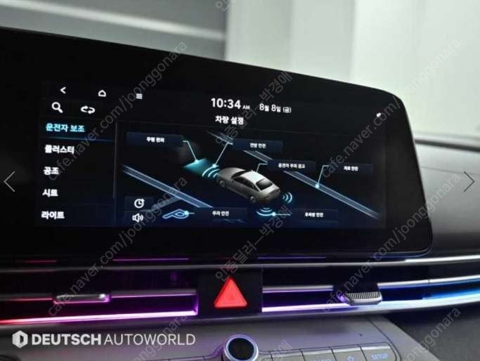 중고차 현대 아반떼(CN7) 1.6 가솔린 모던 부부중고차 중고차할부 ★ 여유자금 ★ 수원 ★ 이미지