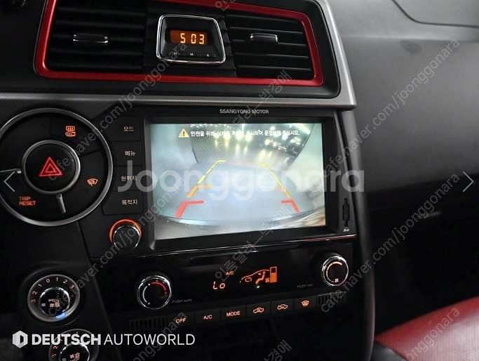중고차 코란도 스포츠 CX7 4WD 비젼 부부중고차 중...--6