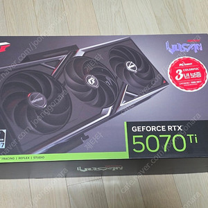 지포스 RTX 5070ti 불칸 vulcan