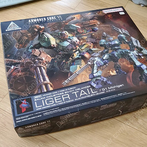 30mm 아머드코어 라이거테일