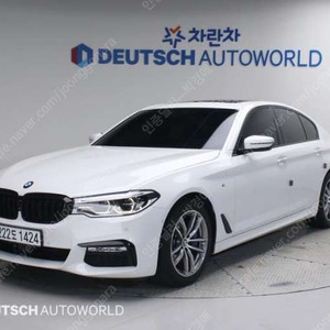 중고차 BMW 5시리즈(7세대) 530i M스포츠팩 플러스 부부중고차 중고차할부 ★ 여유자금 ★ 수원 ★