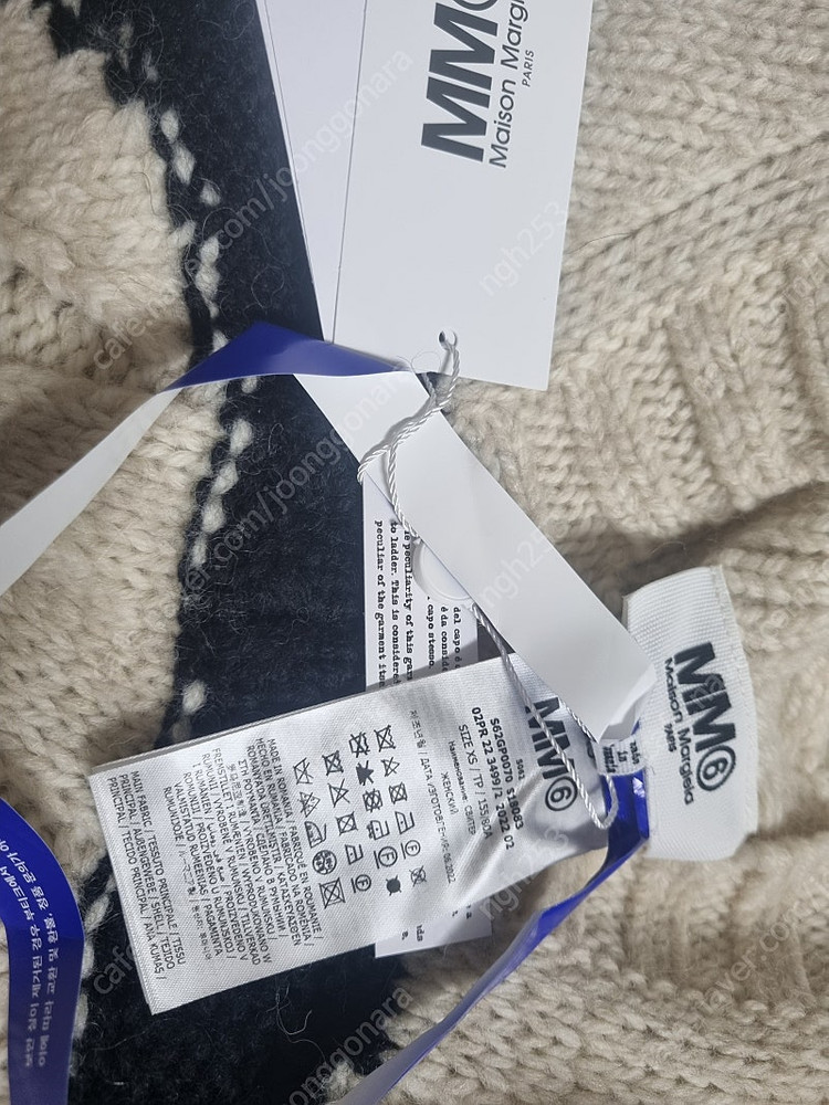 mm6 엠엠식스 오버사이즈 울 니트 xs--1