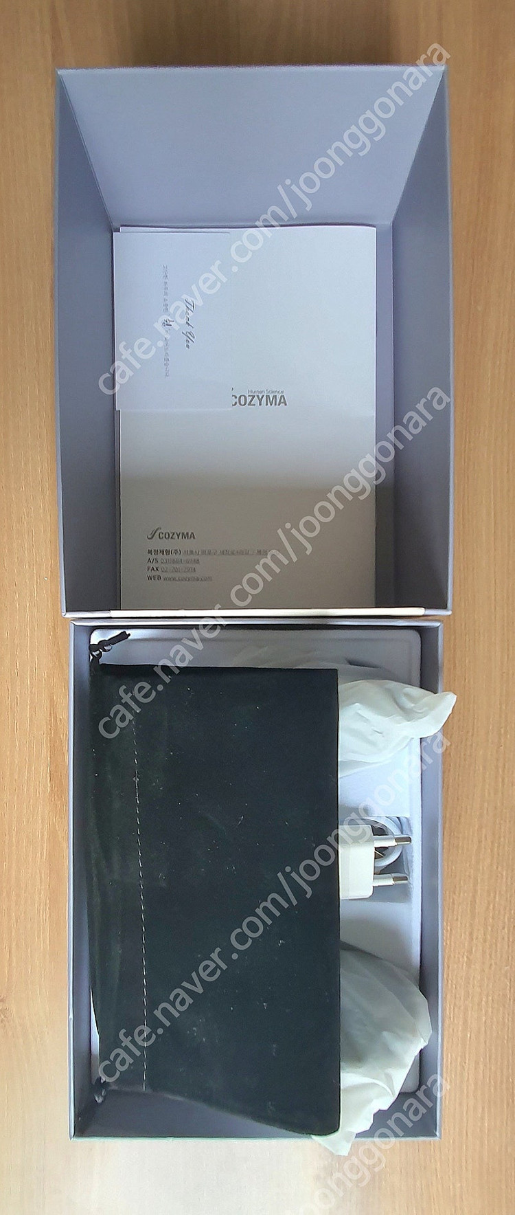 코지마 눈 마사지기 아이오G CME-620 개봉만한 새상품--1