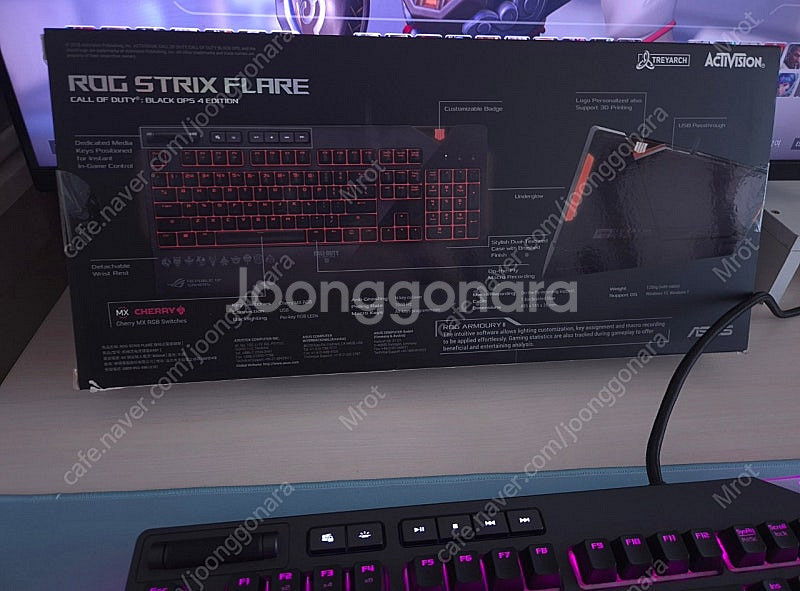 키보드 Rog strix flare 콜오브듀티 에디션 ...--2
