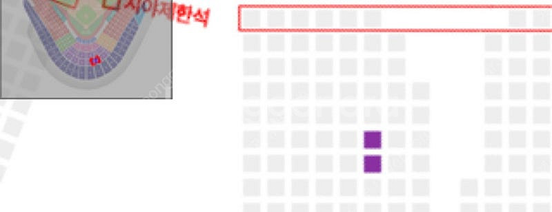 Ktwiz와 기아 오늘 경기--0