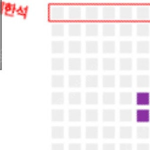 Ktwiz와 기아 오늘 경기