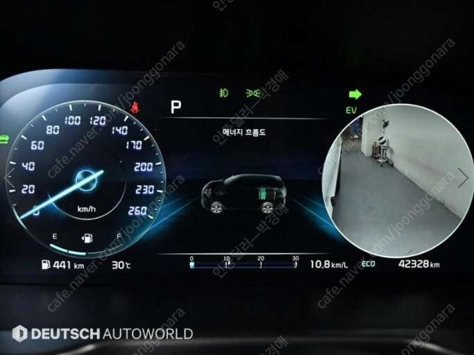 중고차 기아 신형쏘렌토 하이브리드(MQ4) 1.6 HEV 2WD 노블레스 부부중고차 중고차할부 ★ 여유자금 ★ 수원... 이미지