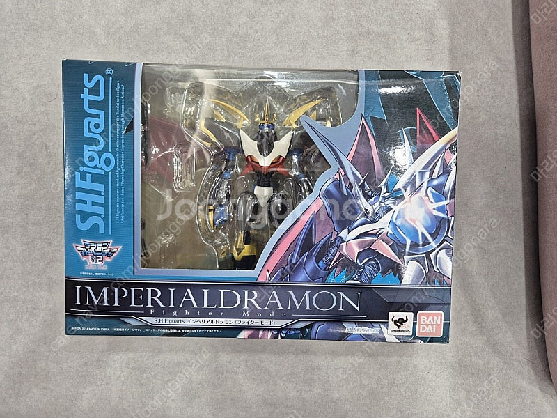 SHF 황제드라몬--0