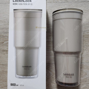 락앤락 더블월 콜드컵 텀블러 900ml