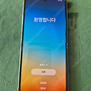 갤럭시 z플립3 256기가 팝니다