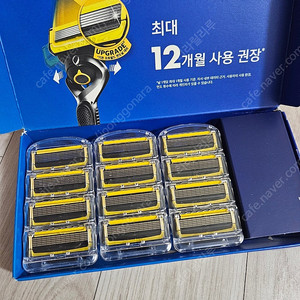 질레트 프로쉴드 옐로우 면도날 12입 새상품(택포)
