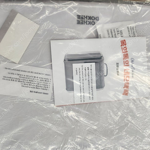 옥희독희 네모백팩 투명가방