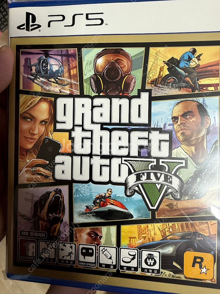 PS5 GTA 5 팝니다--0