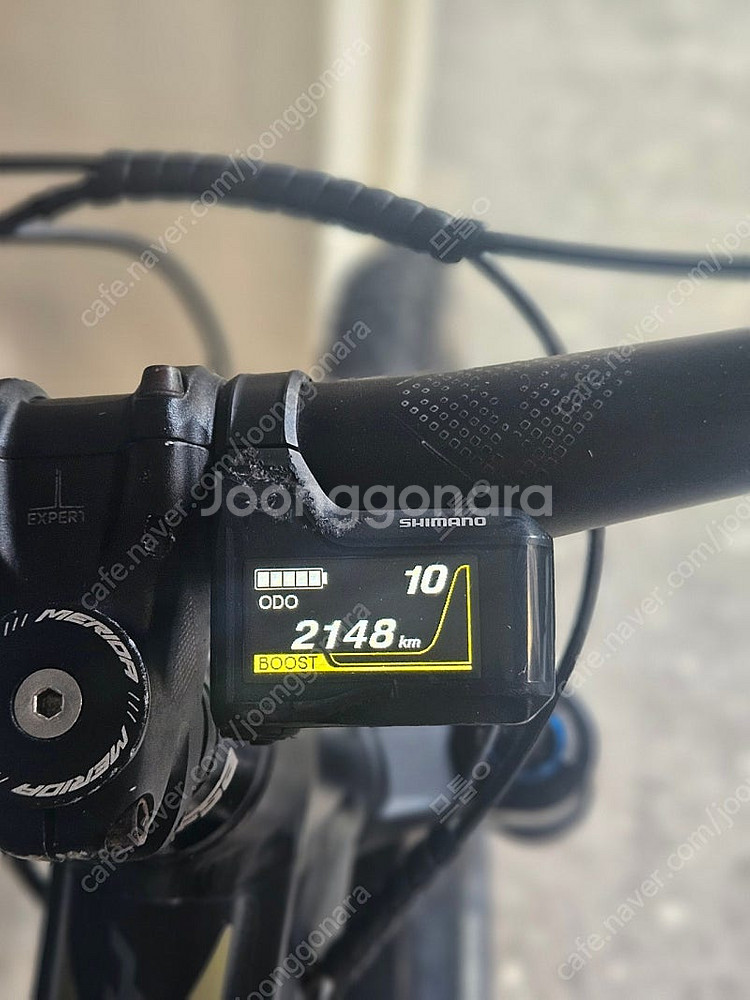 메리다 이원식스티 900e m사이즈 emtb 전기산악자전거 mtb e-mtb--2